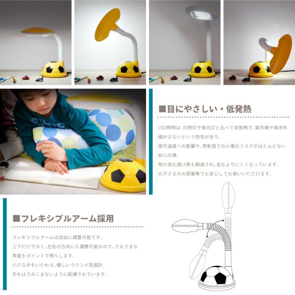 デスクライト 学習机 Led 目に優しい デスクスタンド 子供 電気スタンド 卓上ライト おしゃれ かわいい 読書灯 寝室 照明 入園 誕生日 プレゼント 女の子 Buyee Buyee 日本の通販商品 オークションの代理入札 代理購入