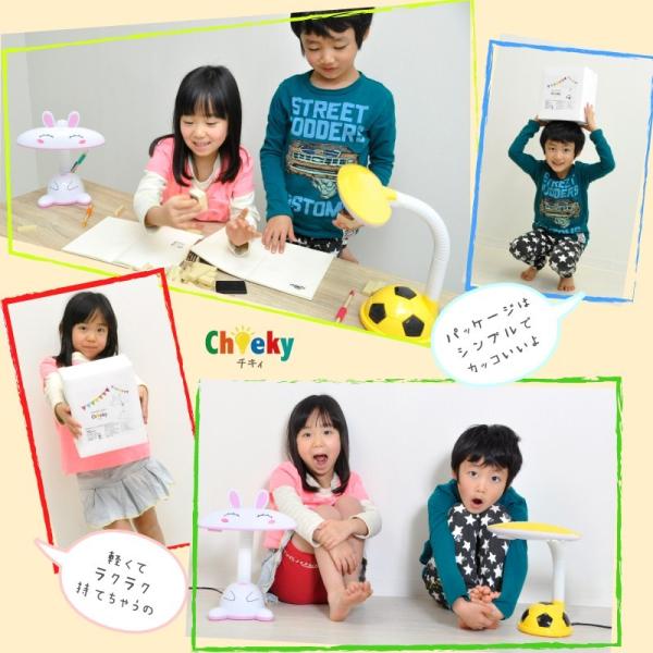デスクライト 子供用 Led 目に優しい 学習 勉強 読書灯 電気スタンド 学習机 スタンドライト かわいい 男の子 寝室 子供部屋 入園 入学祝 誕生日 プレゼント Buyee Buyee Japanese Proxy Service Buy From Japan Bot Online
