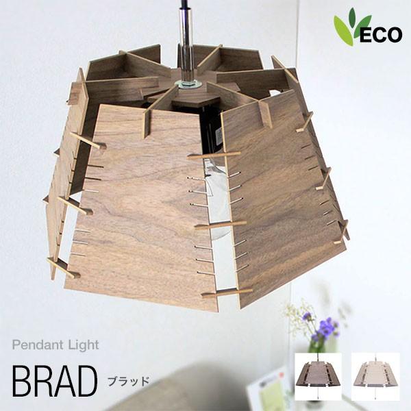 y_gCg BRAD 3  dt VƖ { EH[ibg VR k i` rO LEDΉ CeAƖ ([J[As)