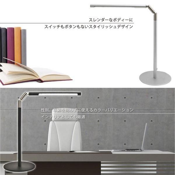 デスクライト 卓上ライト Led おしゃれ 目に優しい スタンド 照明 電気スタンド デスクスタンド テーブルスタンド 勉強 学習机 テレワーク Buyee Buyee Japanese Proxy Service Buy From Japan Bot Online