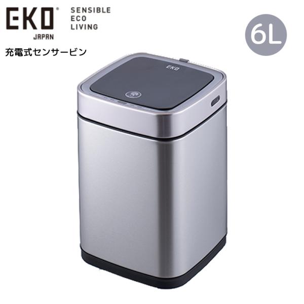 �S�~�� EKO ECOSMART X SENSOR BIN �G�R�X�}�[�gX �[�d�� �Z���T�[�r�� 6L �V���o�[ �C���i�[�{�b�N�X�t�� ���ݔ� �������