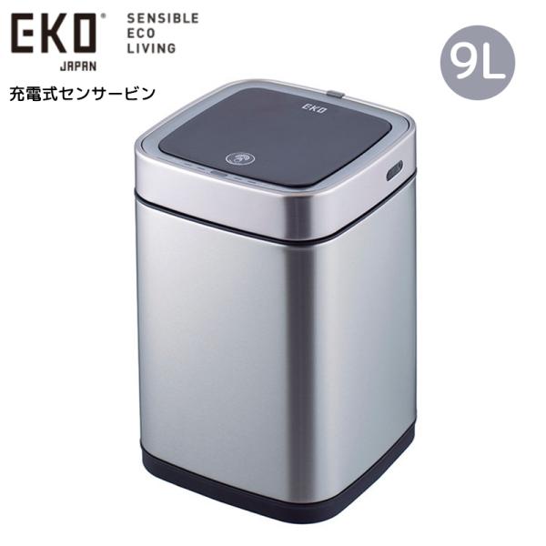 EKO エコスマートセンサービン 9L EK9288MT-9L (ゴミ箱(ごみ箱)) 価格 