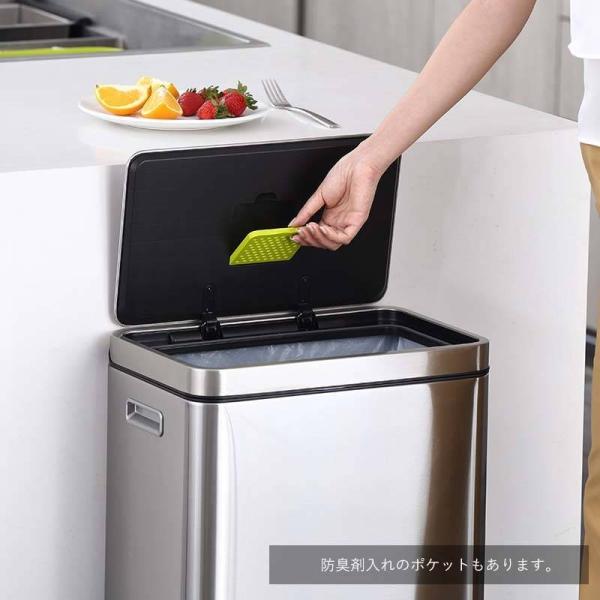EKO ゴミ箱 30L つや消し ステンレス EKO ゴミ箱 30L イータッチビン センサー （ イーケーオー
