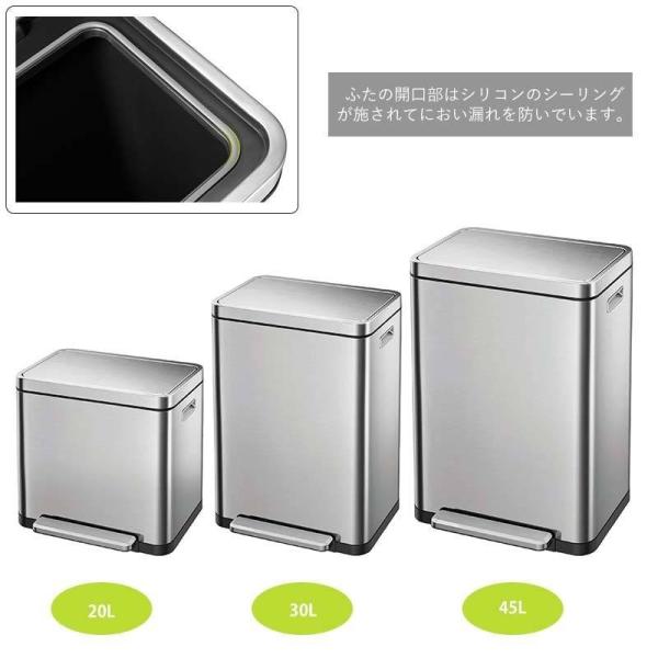 EKO ゴミ箱 ダストボックス ステンレス 30L エックスキューブ