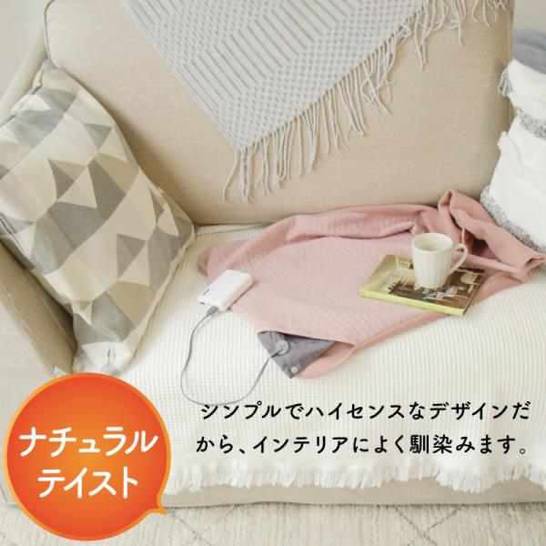 usb ホットマット entanpo エネタンポ,usb ホットブランケット entanpo エネタンポ,usb 電気マット entanpo エネタンポ