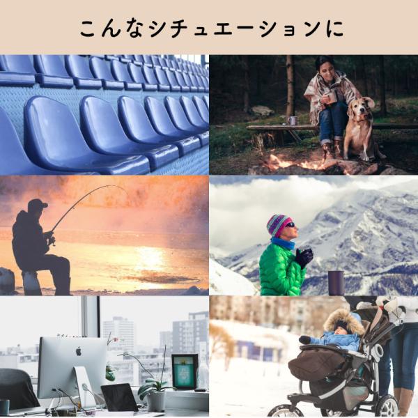 usb ホットマット entanpo エネタンポ,usb ホットブランケット entanpo エネタンポ,usb 電気マット entanpo エネタンポ