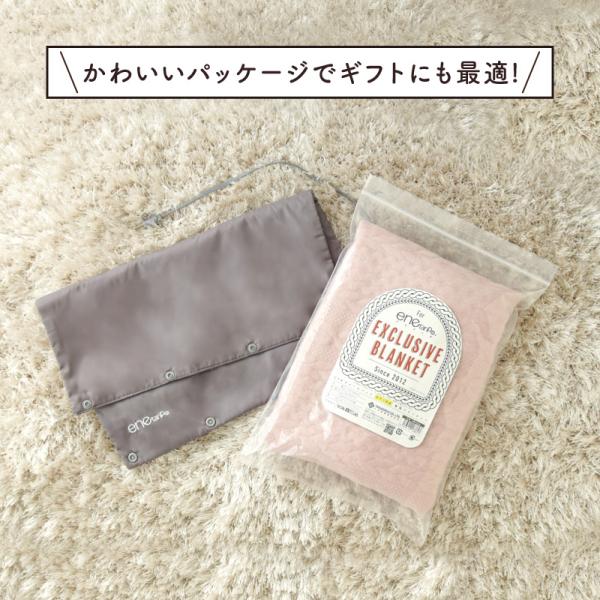 usb ホットマット entanpo エネタンポ,usb ホットブランケット entanpo エネタンポ,usb 電気マット entanpo エネタンポ