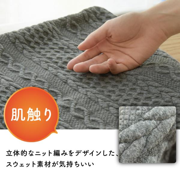 usb ホットマット entanpo エネタンポ,usb ホットブランケット entanpo エネタンポ,usb 電気マット entanpo エネタンポ