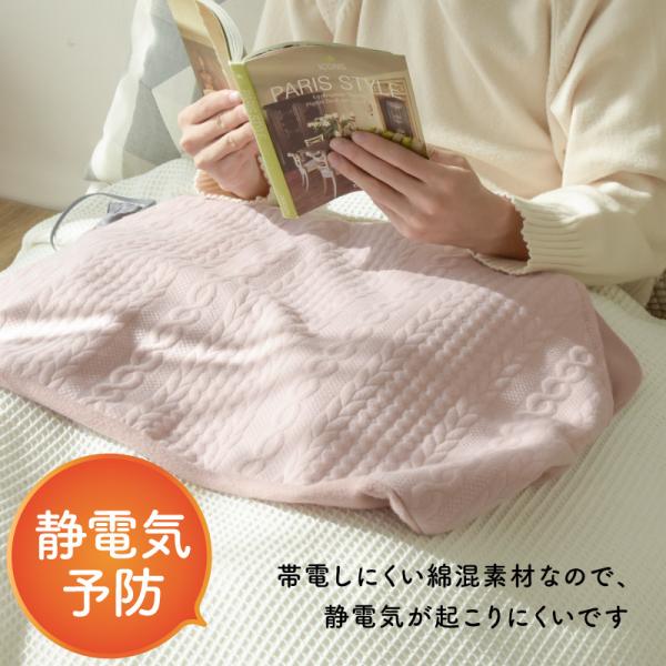 usb ホットマット entanpo エネタンポ,usb ホットブランケット entanpo エネタンポ,usb 電気マット entanpo エネタンポ