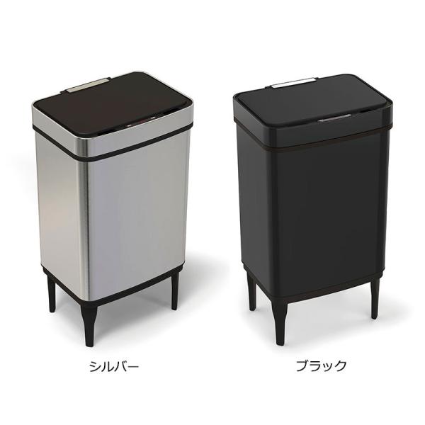 アントレックス bcl センサーダストボックス 50L ステンレス ゴミ箱