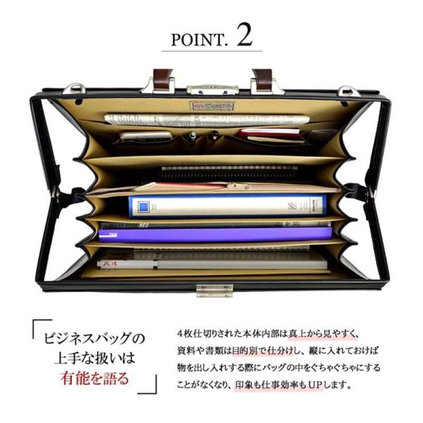 豊岡鞄 ビジネスバッグ 日本製 豊岡製鞄 A4 ダレスバッグ 2WAY