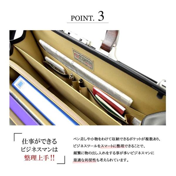 美品　礎　豊岡鞄　ウッドハンドル　ダレスバッグ　　ブリーフケース　2way 礎-ishizue- ダレスバッグ メンズ 豊岡鞄 ビジネスバッグ 大容量 2way