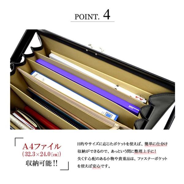 豊岡鞄 ビジネスバッグ 日本製 豊岡製鞄 A4 ダレスバッグ 2WAY