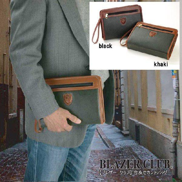 セカンドバッグ メンズ 合皮 日本製 豊岡製 A5 メンズバッグ クラッチバッグ フォーマルバッグ 礼服用バッグ 持ち手付き 男性 Hirano E One イーワン暮らし館 通販 Yahoo ショッピング