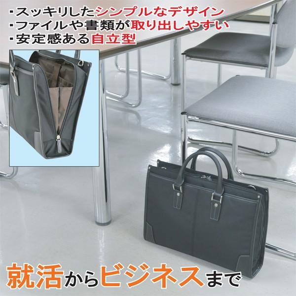 豊岡鞄 ブリーフケース ビジネスバッグ 大開き メンズ 大きめ A4 38cm
