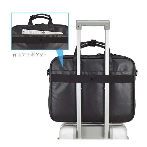 豊岡鞄 ビジネスバッグ メンズ 42cm 撥水 ブリーフケース B4ファイル