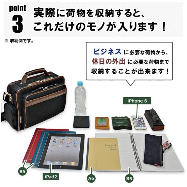 豊岡鞄 ショルダーバッグ メンズ 斜めがけ B5 横型 ショルダーバック