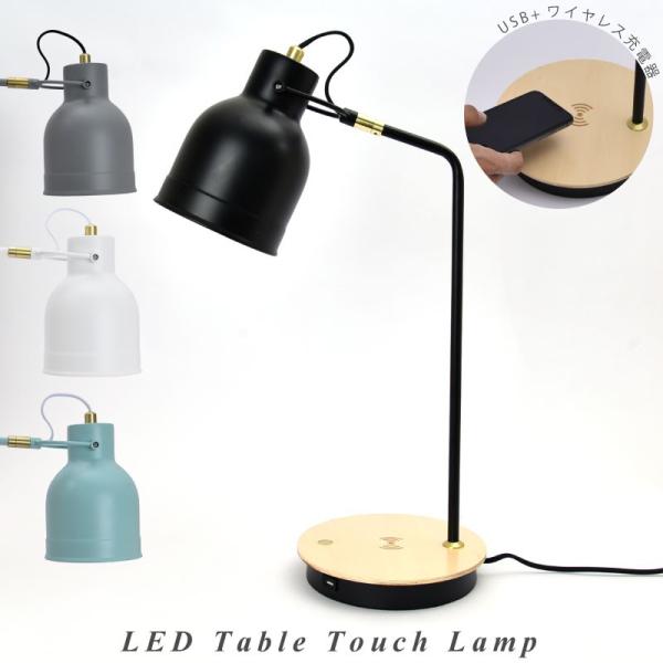 fXNX^h e[uCg X^h Ǐ d LED X}[gtH CX[d Ɩ ԐڏƖ fXNv  Q  