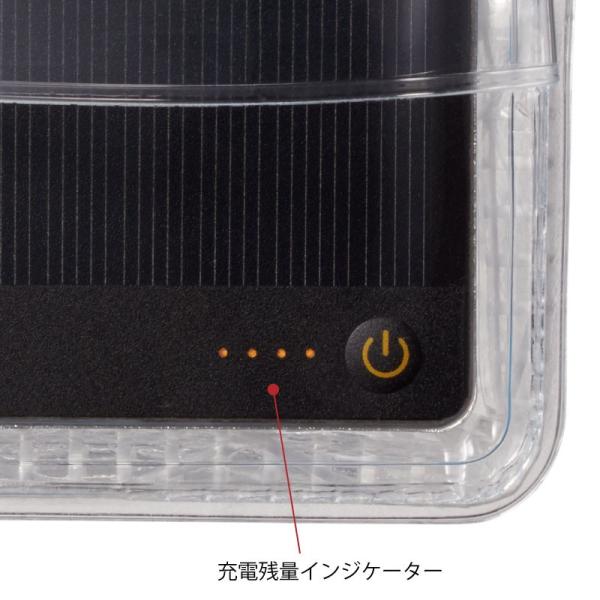 kurashikan_landport-cts-m_4