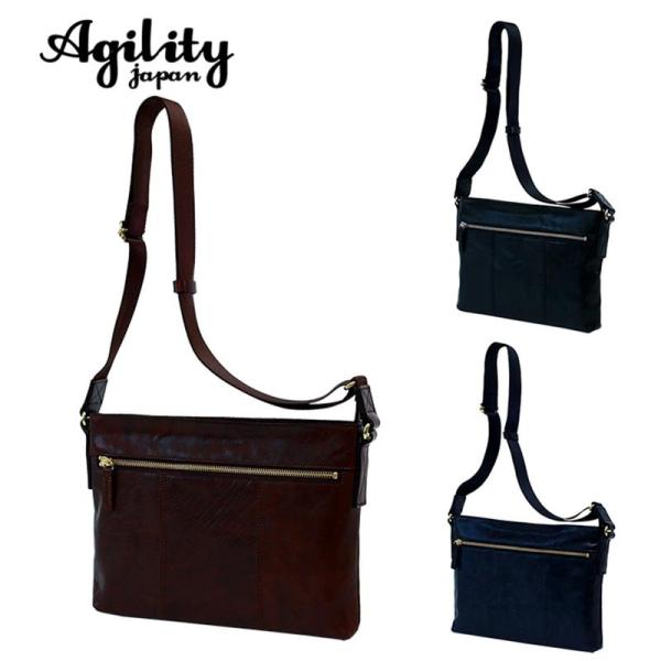 AGILITY affa アジリティアッファ ショルダーバッグ 日本製 牛革 斜め掛け 斜めかけバッグ メンズ B5 小さめ おすすめ