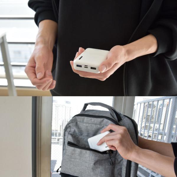 モバイルバッテリー