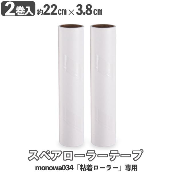 kurashikan_monowa035