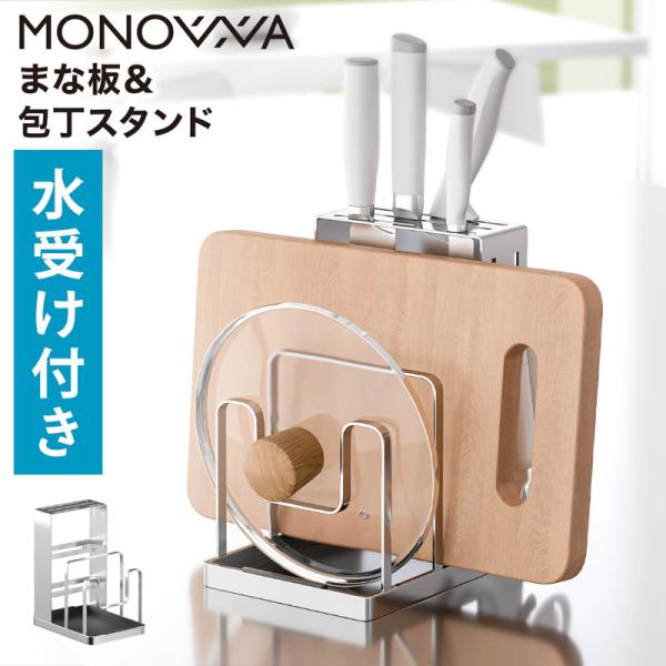 kurashikan_monowa092