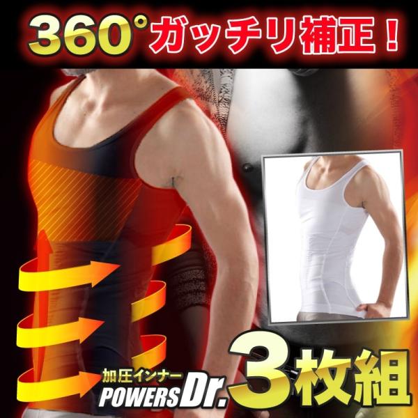 フィットネス トレーニングウェア 加圧インナー メンズ - フィットネス・トレーニングウェアの人気商品・通販・価格比較 - 価格.com フィットネス トレーニングウェア 加圧インナー メンズ - フィットネス・トレーニングウェアの人気商品・通販・価格比較 - 価格.com