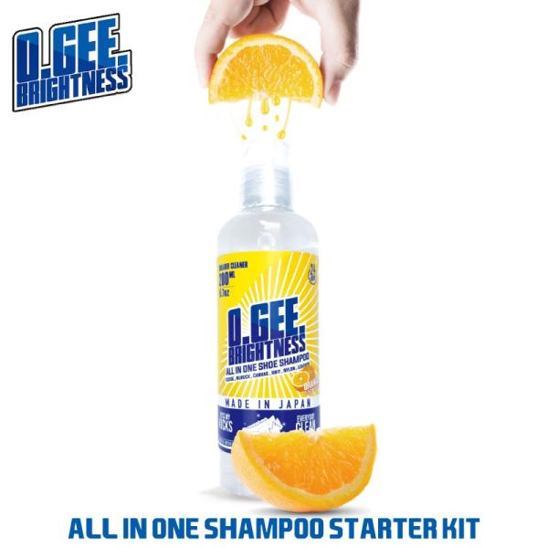 I[W[uCglX . Xj[J[N[i[ IWtbV 200ml C Xj[J[ Vv[ ꗎƂV[PA { O.GEE BRIGHTNESS OGB-005