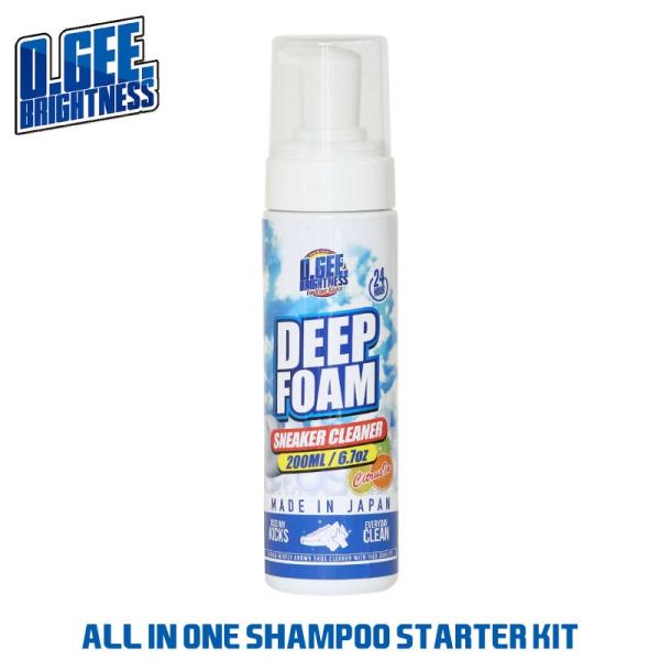 I[W[uCglX . Xj[J[N[i[ VgX A^Cv 200ml A C Xj[J[ ꗎƂ CPA { O.GEE BRIGHTNESS OGB-007