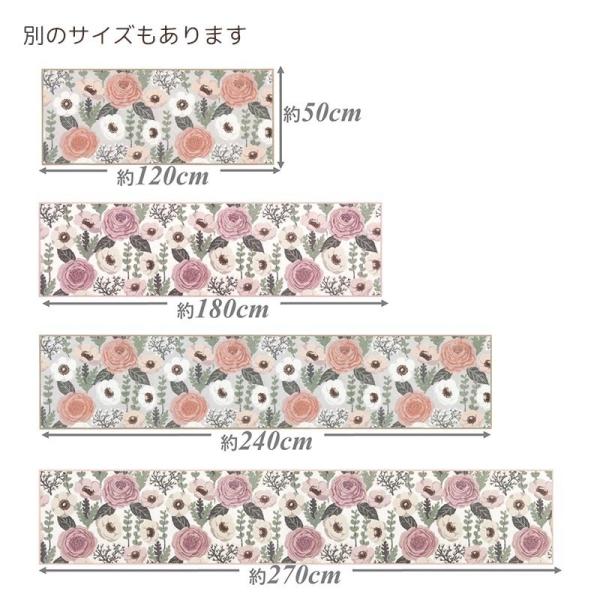 マット