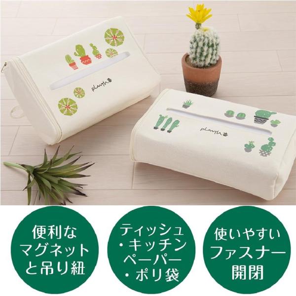 T{eBbV eBbVP[XJo[ eBbVP[X eBbV{bNXJo[ ݂艺 Ǌ| Lb`  