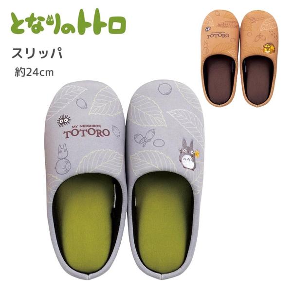 ƂȂ̃gg Xbp 24cm [V[Y Xbp  􂦂 hJ Wu gg  킢 LN^[ ObY