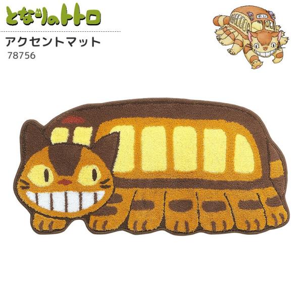 ƂȂ̃gg CeA}bg ANZg}bg  C oX }bg  􂦂 ~ Wu lRoX Ă v[g LN^[