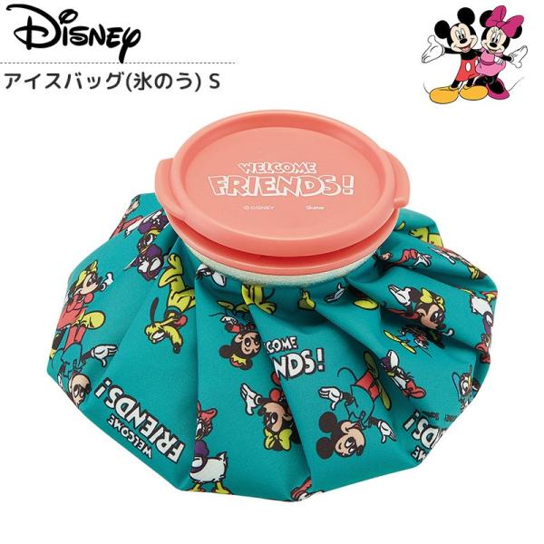 氷のう ディズニーの人気商品 通販 価格比較 価格 Com