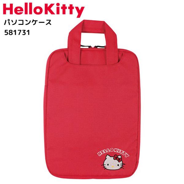 サンリオ ノート パソコンの人気商品 通販 価格比較 価格 Com