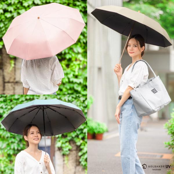 kurashikan_solshade020_2