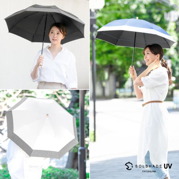 kurashikan_solshade022-2_1_d_20230330182053