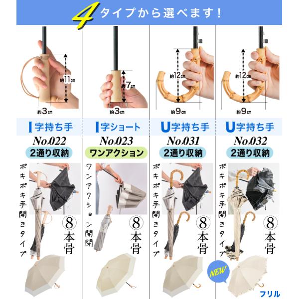 kurashikan_solshade022_2_d_20260327113822