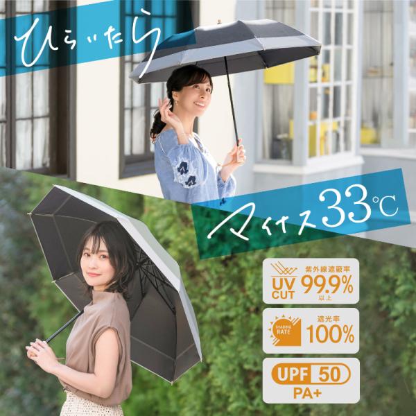 kurashikan_solshade023_2_d_20260311112315