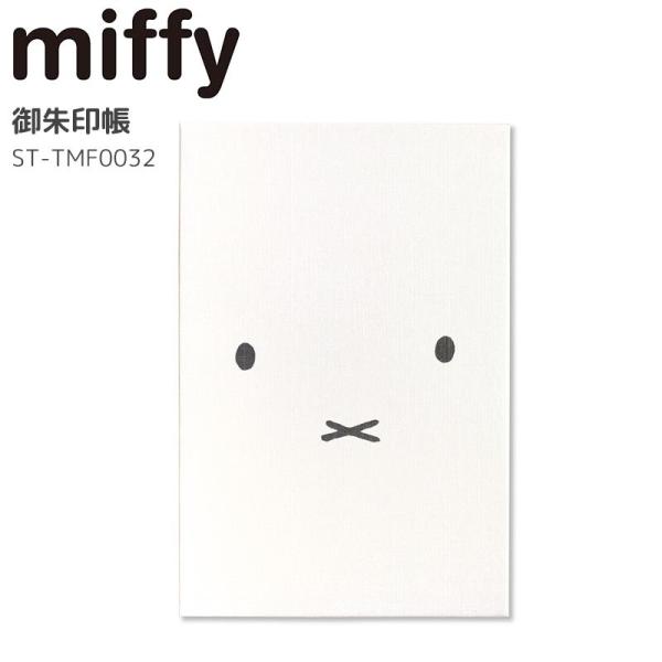 ~btB[   [o W 唻 _ tFCX gx sObY aG 킢 LN^[ ObY