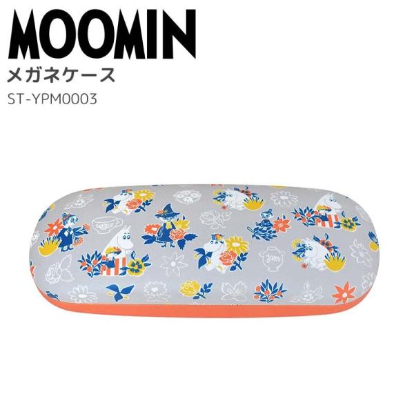 キャラクター グラス めがねケースの人気商品 通販 価格比較 価格 Com