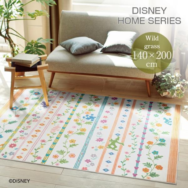 X~mG fBYj[ ~bL[ ChOX 140cm×200cm DRM-1061