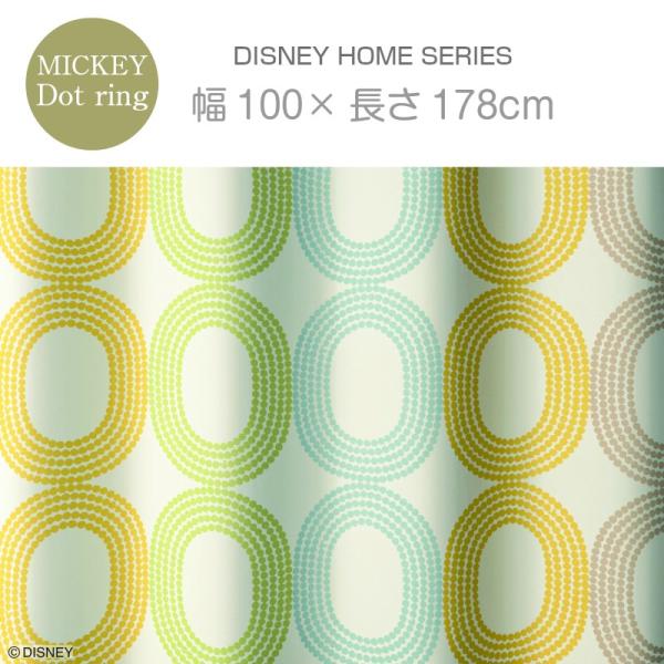 X~mG fBYj[ ~bL[ hbgO J[e h[v 100cm×178cm M-1181  Y 1.5{q_ Ռ3 `LH EHbVu