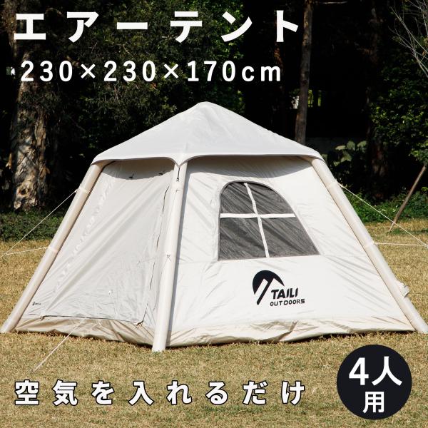 kurashikan_taili-zp176 kurashikan_taili-zp176