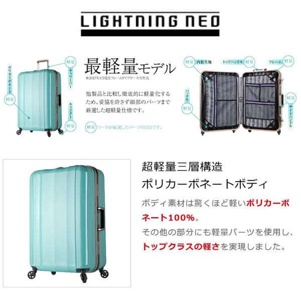 大人女性のの超軽量 Tsaロック搭載 軽量キャスター 鏡面加工 キャリーバッグ Mサイズ スーツケース 53l キャリーケース 鏡面加工 おしゃれ おしゃれ フック機能付き プレミアム おしゃれ 高級 出張 旅行 Tands 6702 58 E One イーワン暮らし館