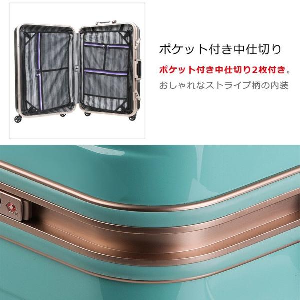 大人女性のの超軽量 Tsaロック搭載 軽量キャスター 鏡面加工 キャリーバッグ Mサイズ スーツケース 53l キャリーケース 鏡面加工 おしゃれ おしゃれ フック機能付き プレミアム おしゃれ 高級 出張 旅行 Tands 6702 58 E One イーワン暮らし館