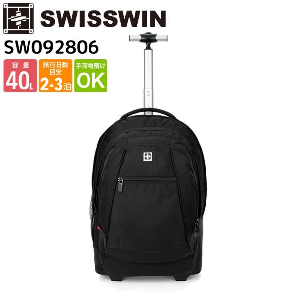 SWISSWIN XCXEB X[cP[X S @ e y  L[obO s rWlX o ʋ \tgL[ L[P[X