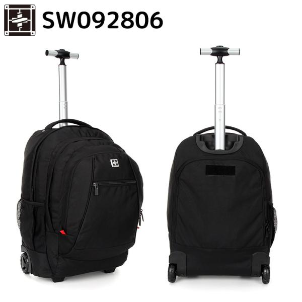 SWISSWIN スーツケース