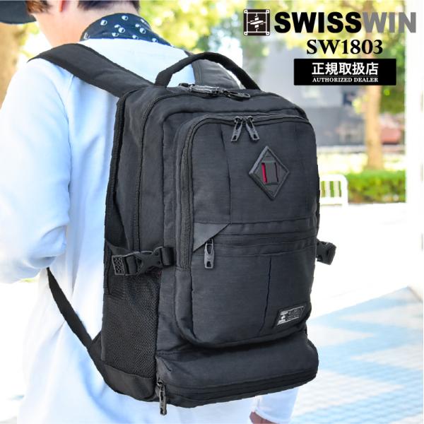 SWISSWIN XCXEB bN e y ʋ ʊw bNTbN rWlXobO  s rWlX o oR obNpbN